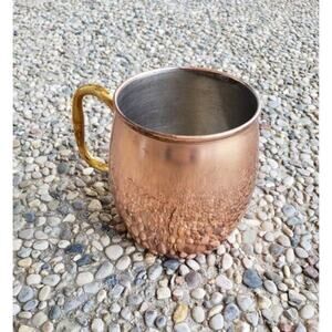 Godinger Copper Plated Mug Mule - **Damaged**